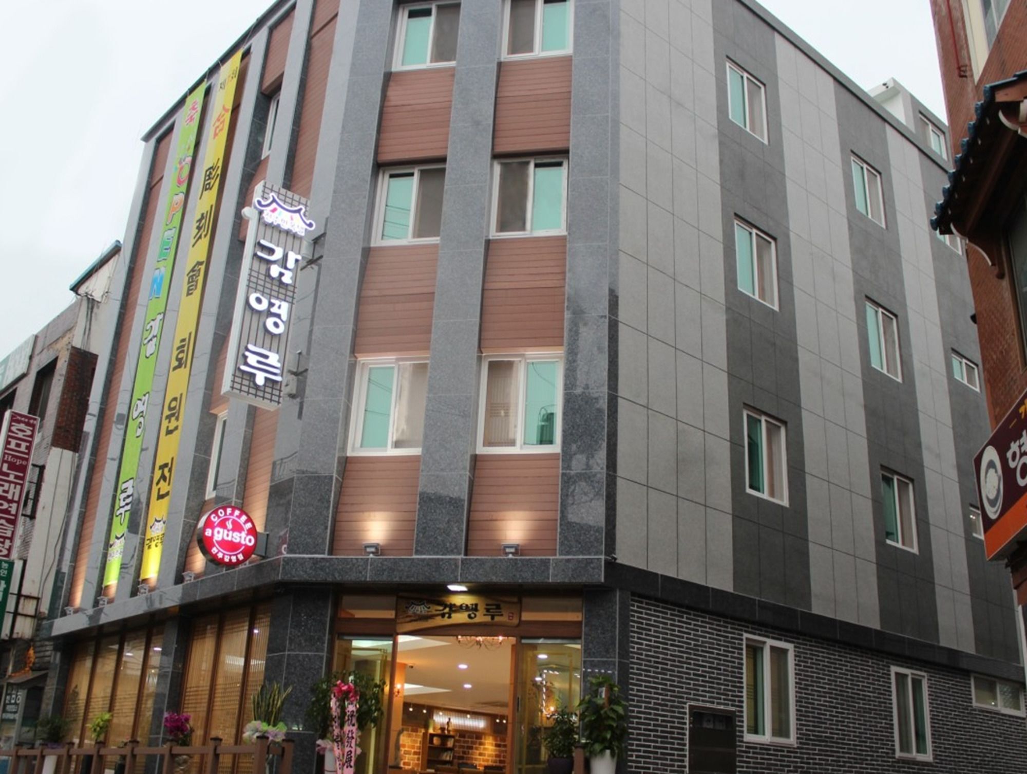 Gamyoungroo Jeonju Eksteriør bilde